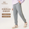 【英氏】【云朵棉卫裤】【120-170】女童春秋休闲百搭卫裤 商品缩略图3