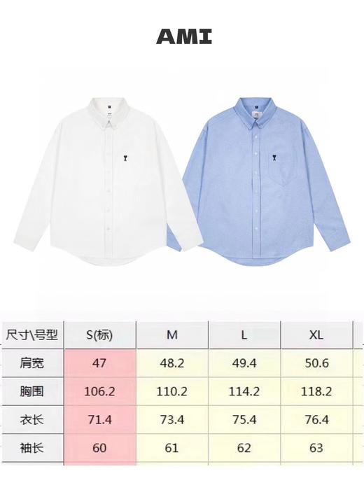 F030422口袋小爱心刺绣单排扣亲肤舒适百搭翻领情侣长袖衬衫 商品图9