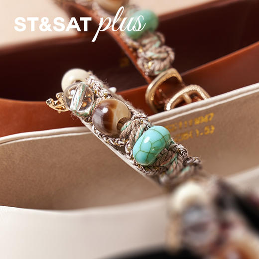 星期六26春新款编织风珠珠一字带玛丽珍SSE1111047 商品图1