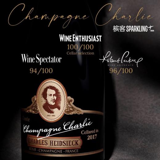 【VIP专享】Charles Heidsieck Champagne Charlie 查尔斯海瑟克“查理”香槟 商品图1