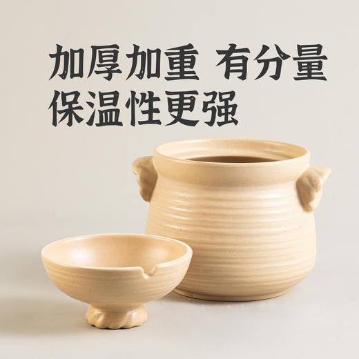 种花家手作复古家用酒店耐热陶土炖菜炖肉熬煲汤煮粥养生土砂锅 商品图3