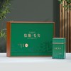 38元一套 / 一箱12套 初采季【信阳毛尖 四罐 绿色 】 商品缩略图2