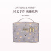 保税直发 ARTISAN & ARTIST 猫咪私语系列化妆包 多用途手袋/ 盒型手提包 商品缩略图0