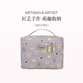 保税直发 ARTISAN & ARTIST 猫咪私语系列化妆包 多用途手袋/ 盒型手提包
