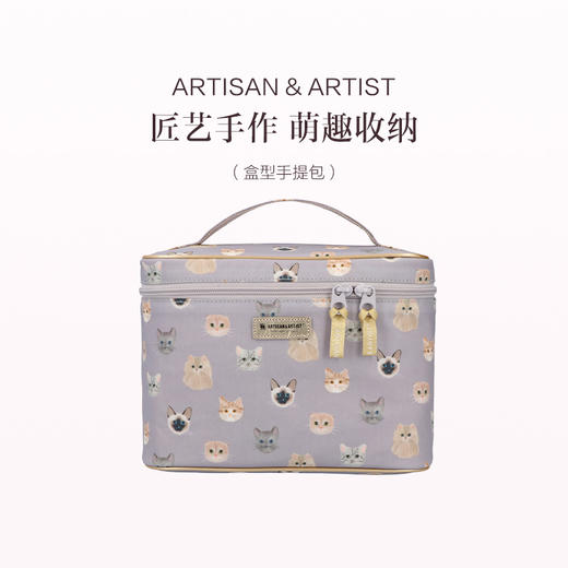 保税直发 ARTISAN & ARTIST 猫咪私语系列化妆包 多用途手袋/ 盒型手提包 商品图0