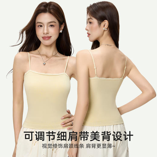 【💕假两件撞色背心/8356#小花边吊带背心/8338#】✔️假两件设计，自带层次感不费心✔️交叉美背+细肩带，显瘦又防滑✔️弹力面料+微收腰线，贴身不勒还显瘦 商品图5