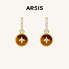 ARSIS｜新年系列 幸运星耳圈 商品缩略图1