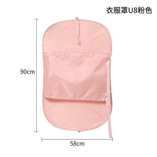 因贝比 衣物压缩收纳板 出口日本 科学压缩 节省空间 商品图7