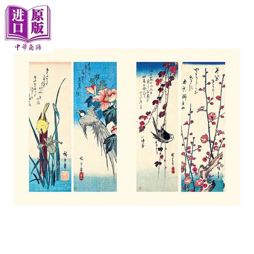【中商原版】Flowers of Japan 进口艺术 日本花卉：日本木版画杰作 Rizzoli 商品图3