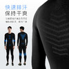【球员版】李质造足球运动训练吸湿速干保暖锁温压缩衣裤紧身衣成人 商品缩略图3