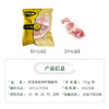 家佳康无抗亚麻籽猪带膘猪腿肉720g 前尖后腿肉自繁自养 中粮出品猪肉 商品缩略图7