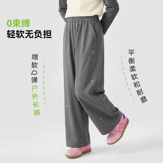 【110-160】【史努比】女童休闲阔腿裤 商品图2