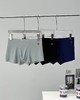 F0304106圆筒礼盒装无痕网面冰丝轻薄透气柔软平角男士内裤三条装 商品缩略图0
