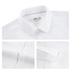 【DP免烫】柒牌男装纯棉翻领2026春季新款商务中青年垂感长袖衬衫 130A70630 商品缩略图3