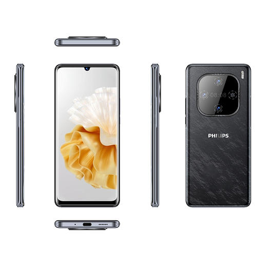 自营|飞利浦超薄大屏三摄智能手机 货号141011 商品图1