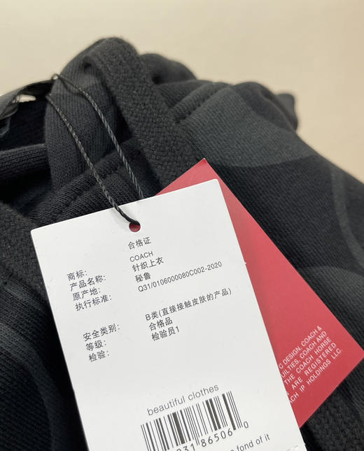 26新款正品蔻驰✖️CLOT联名 男女款老花连帽卫衣30403 商品图6