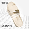 【开团】测评优品-优调 缓按摩凉拖 U型气垫踏面设计，舒缓足部疲劳 多孔透气结构 商品缩略图5