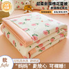 【A类安全标准❗️新疆棉夏凉被】甄选优质新疆长绒棉填充，告别闷热黏腻，夏天也能享受云朵般的包裹感，宝宝和敏感肌都能安心裸睡，妈妈更放心，夏季单人学生薄被子被芯儿童夏天可机洗L 商品缩略图3