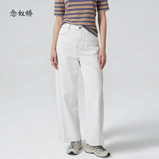 【商场同款】CNT6354 “海岸线牛仔裤 ” 舒适好穿 分割线巧妙优化身形 弯刀裤 商品图10