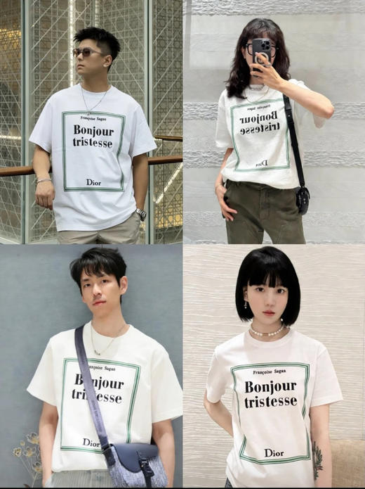 新款迪奥白色短袖刺绣T恤 商品图5