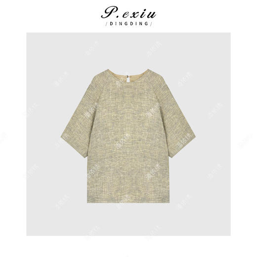 03-2潘依绣丁丁宠粉法式粗针纺编五分袖套装Q6441 商品图1