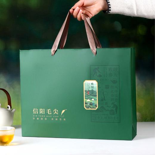 18元一套 / 一箱20套 致敬春天【信阳毛尖 双罐 绿色 】 商品图3