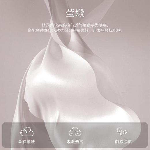 【女童背心短裤家居套装】Domiamia女童背心短裤家居套装 商品图5