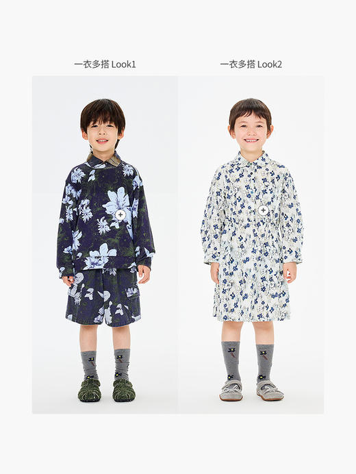 jnby  26年春款  高筒袜 6Q3N10210 商品图6