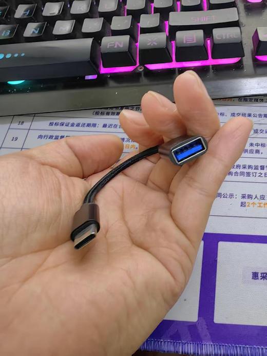 【JL】HDMI 国产0.5米 商品图0