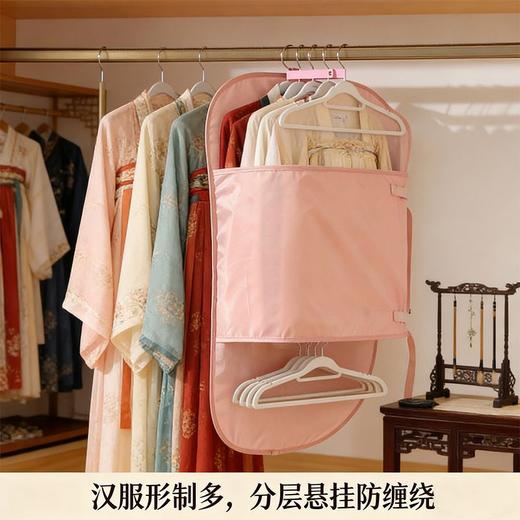 因贝比 衣物压缩收纳板 出口日本 科学压缩 节省空间 商品图1