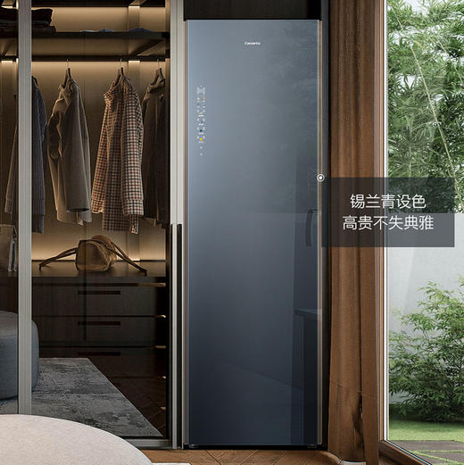 卡萨帝（Casarte）衣物护理机 CL 642DU1 商品图10