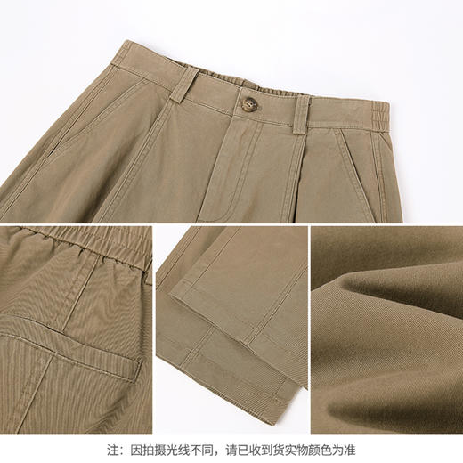 【商场同款】CNT6348 “ 零压裤 ” 轻松舒适 穿出随性腔调 弯刀裤型卡其绿色休闲裤 商品图2