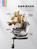 【抢半价！3月18日19点】BeBeBus天文家/太空舱系列安全座椅 商品缩略图13
