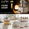 金灶HT-828水龙头养生壶2026新款多功能煮茶壶恒温大容量电热水壶 商品缩略图2