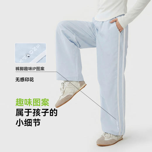 【110-160】【史努比】女童户外运动伞兵裤 商品图7