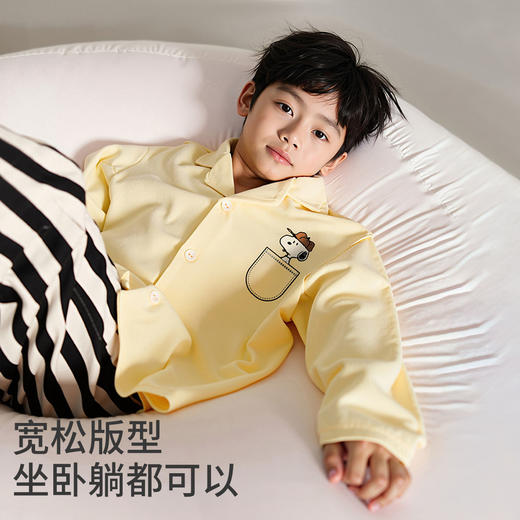 【110-160】【史努比】女童春秋开衫翻领纯棉睡衣套装 商品图2