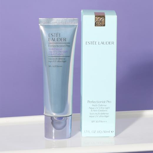 雅诗兰黛 专研水感防晒隔离霜50ml/支 香港直邮 商品图1