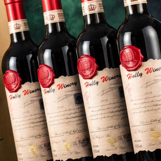【法国进口清仓甩尾单 99元4瓶整箱装干红葡萄酒！】霍利酒庄黄金古树邮票干红葡萄酒750ml*4瓶礼袋装+海马刀 商品图2