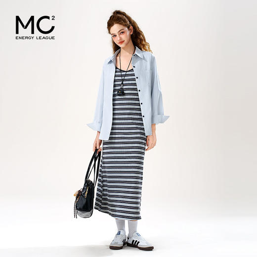 mc2蓝色翻领长袖衬衫配吊带裙套装女装春秋季新款中长款时尚好看 商品图4