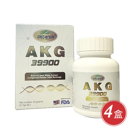 自营|AKG39900西兰花种子水提物固体饮料 货号139107 商品图1