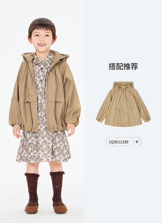 jnby  26年春款  长袖连衣裙  1Q3G11330 商品图8