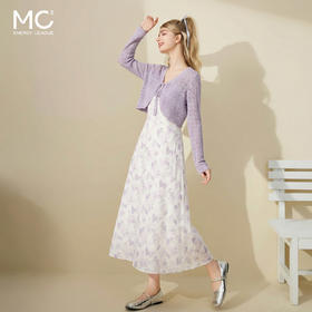 mc2吊带碎花裙+镂空针织外披两件套女夏装新款时尚温柔紫色系