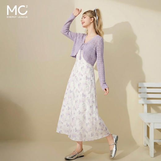 mc2吊带碎花裙+镂空针织外披两件套女夏装新款时尚温柔紫色系 商品图0