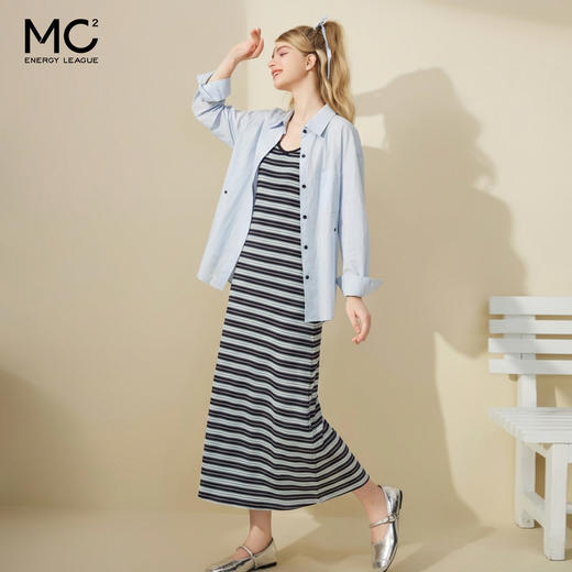 mc2蓝色翻领长袖衬衫配吊带裙套装女装春秋季新款中长款时尚好看 商品图1