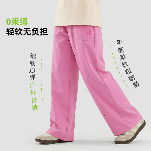 【110-160】【史努比】女童休闲阔腿裤 商品图6