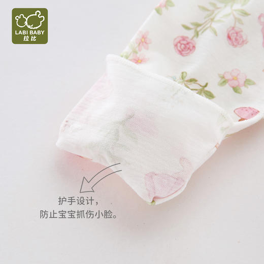 拉比内衣j6-1漫游内衣绑带三角连体衣LZBA102306 商品图4