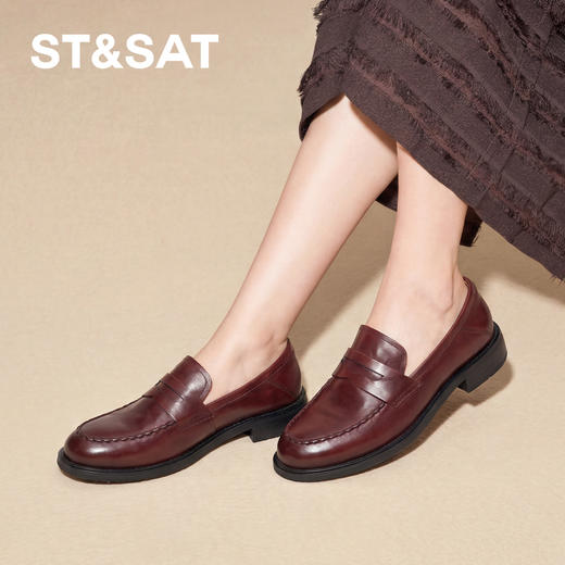 星期六26春新款学院风百搭一脚蹬乐福SSE1111191 商品图6