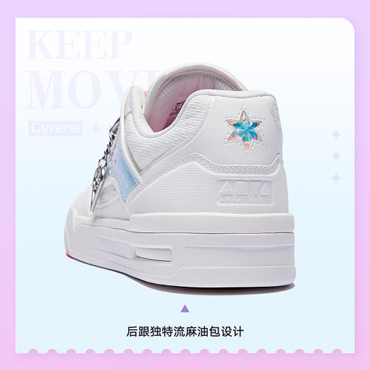 安踏×《崩坏：星穹铁道》|「昔涟」联名款骜杰板鞋-女码122628040R 商品图4