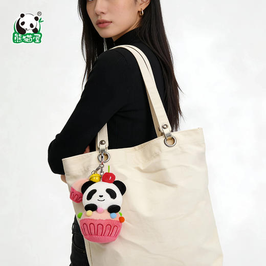 熊猫屋PANDAHOUSE sugar毛绒挂件 多款可选 商品图1