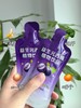 黄金搭档益生元植物西梅饮品 商品缩略图2
